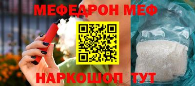 MDMA Кандалакша