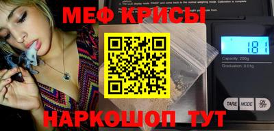 mix Канаш