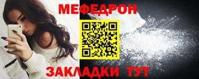 MDMA Кандалакша