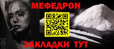 индика Камышлов