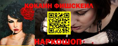 MDMA Кандалакша