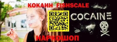 MDMA Кандалакша