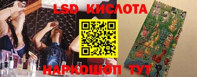 mix Канаш