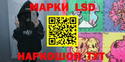 mix Канаш