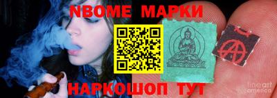 MDMA Кандалакша
