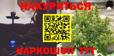 mix Канаш