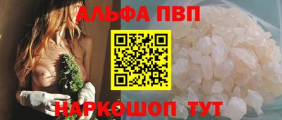 MDMA Кандалакша