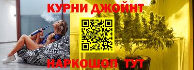 MDMA Кандалакша