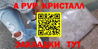 mix Канаш