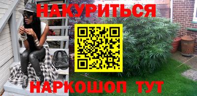 MDMA Кандалакша