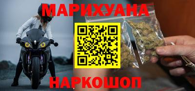 MDMA Кандалакша