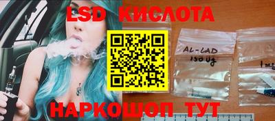 mix Канаш