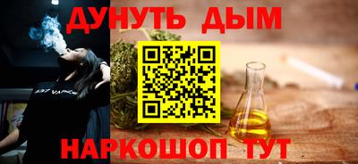 MDMA Кандалакша