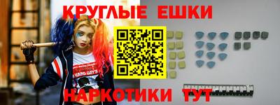 mix Канаш