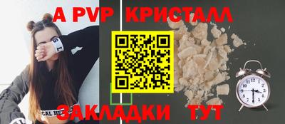 MDMA Кандалакша