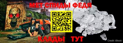 MDMA Кандалакша