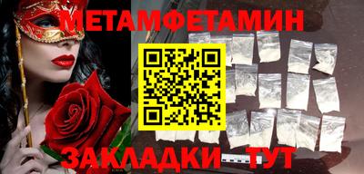 mix Канаш