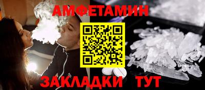 индика Камышлов