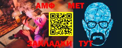 индика Камышлов