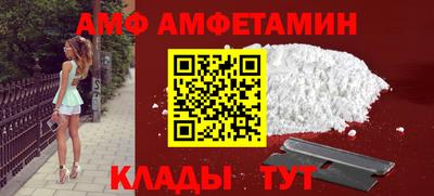 MDMA Кандалакша