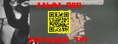 MDMA Кандалакша