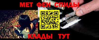 mix Канаш