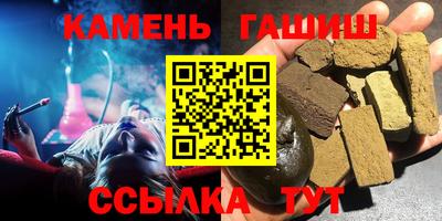 MDMA Кандалакша