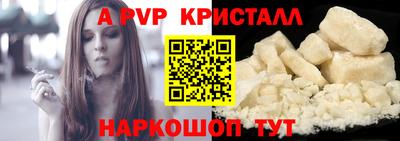 mix Канаш