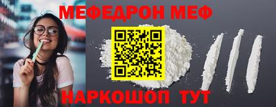 MDMA Кандалакша
