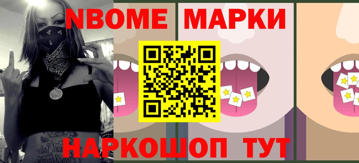 ЛСД экстази кислота  Вход с VPN  Лесозаводск  ЛСД экстази кислота 